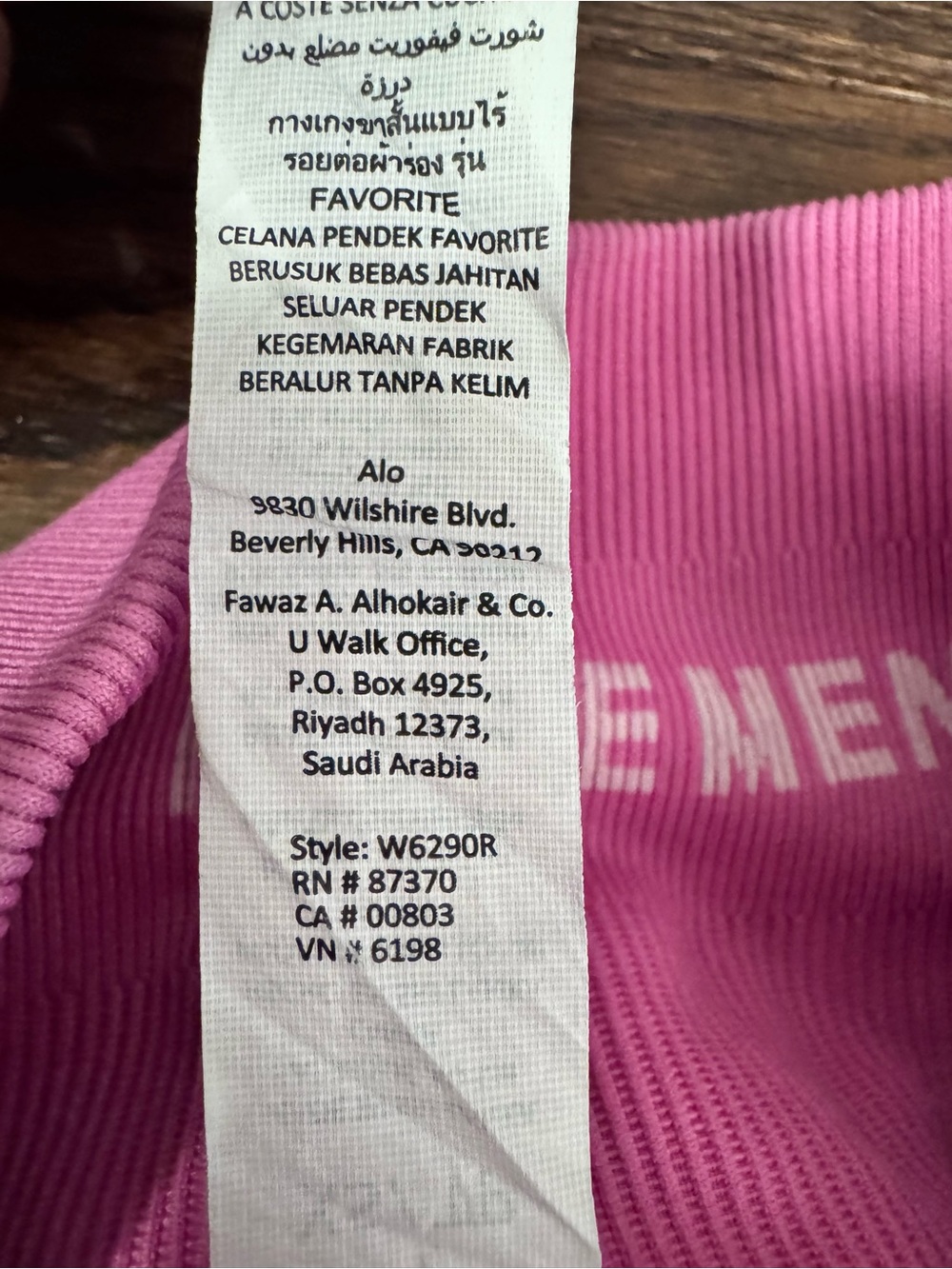 ALO Yoga 5" Seamless Ribbed Favorite Short Pink Size XS *READ Description - Picture 7 of 9